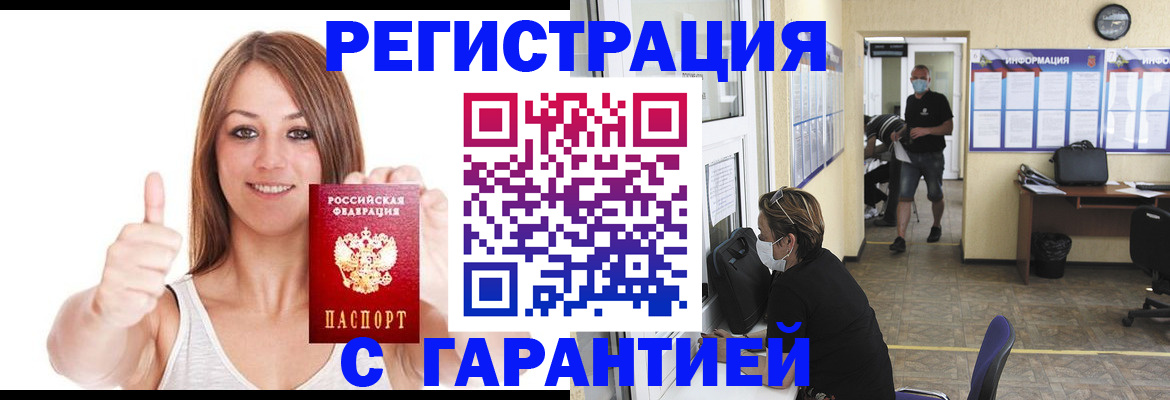 форма 3 в Партизанске